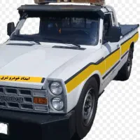 یدک کش کارون