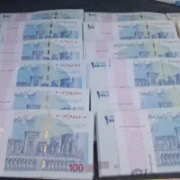 پول‌‌سینمایی|کلکسیون سکه، تمبر، اسکناس|تهران, آرژانتین|دیوار
