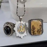 انگشتر