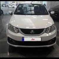 ساینا85Sگانه فول آبشن