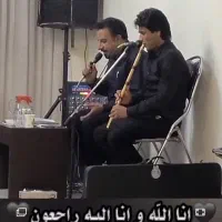 خواننده  مداح مراسمات عزاداری|خدمات پذیرایی، مراسم|اهواز, کوی باهنر|دیوار