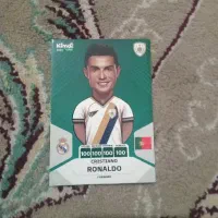 ۱۱ عدد کیمدی خوب به فروش میرسد