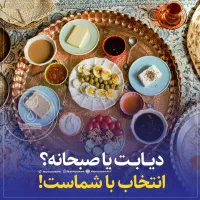 کارباگوشی مخصوص بانوان درمنزل|استخدام بازاریابی و فروش|سردشت, |دیوار