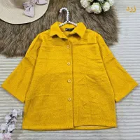 شکت پاستیلی|لباس|همدان, |دیوار