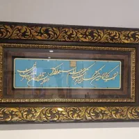 تابلو معرق نفیس