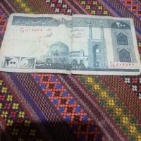 اسکناس قدیمی کاردرمنزل با گوشی|کلکسیون سکه، تمبر، اسکناس|لنگرود, |دیوار