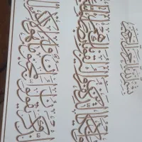 برش کار ومنتاژ کاروcncکار ام دی اف