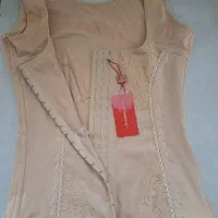 فروش گن لاغری