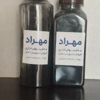 پودر شارژ کارتریج ۱۰۰۵