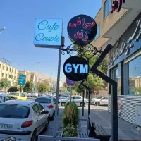 تابلوساز تابلو باکس لایت دایره مربع برجسته|خدمات پیشه و مهارت|شیراز, شهرک امیر کبیر|دیوار