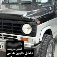 پاترول لاکچری