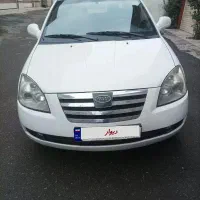 ام وی ام ۵۳۰ مدل۹۳