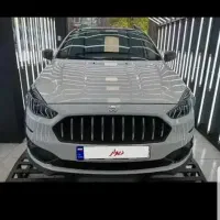 حواله اطلس اس تحویلی مرداد ۴۰۵