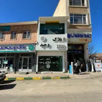 خرید و فروش / رهن و اجاره /پیش فروش