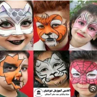 استخدام گریمو کودک