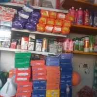 فروش اجناس سوپرمارکت تخفیف ۱۰ الی ۱۵ درصد روی جلد