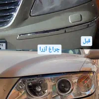 چراغ ۲۰۷،دنا،آزرا،سوناتا،طلق چراغ