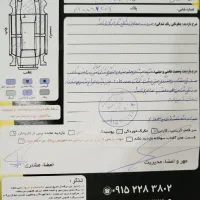 پراید 87 سالم و مرتب دوگانه دستی شاسی ها سالم