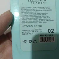 ح ر ا ج|حراج|پرند, فاز ۶|دیوار