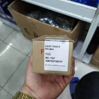 لنت کیا هیوندا و خودروهای مونتاژی|قطعات یدکی و لوازم جانبی|آبادان, |دیوار