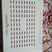 مودم فیبرنوری