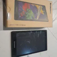 تبلت|تبلت|یزد, |دیوار