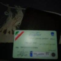 کارت سوخت  گمشده