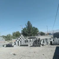 بلوکه سیمانی