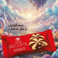 بازاریاب بومی سراب