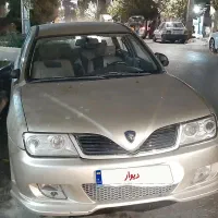 پروتون ایمپین اتومات