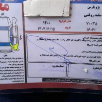 پارس LX سفید مدل 1400 برج ۲۳/۱۲|خودرو سواری و وانت|پارس‌آباد, |دیوار