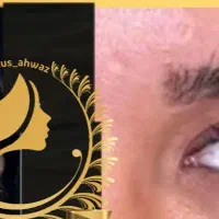 درمانگاه پوست