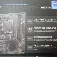 Mother board.Ssd.Ram|قطعات و لوازم جانبی رایانه|ساوه, |دیوار