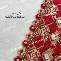 کریشی|لوازم خیاطی و بافتنی|بافق, |دیوار