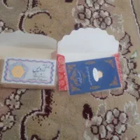سکه