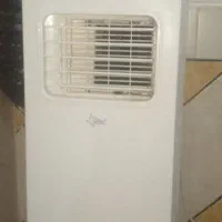 پخش۹۴۵۰ لاکاغذی