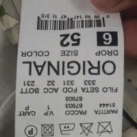 شلوار پارچهای و پیراهن سفید دکمه مخفی|لباس|سنندج, |دیوار