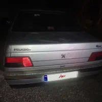 روآ سالم کم کار