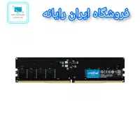 کیس گیمینگ حرفه ای کد (377)|رایانه رومیزی|بجنورد, |دیوار