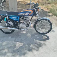 هندا