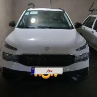 فروش ری را صفر