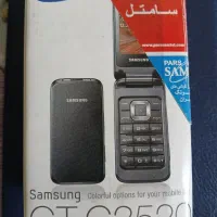 گوشی تاشو سامسونگ مدلGT-C3520|موبایل|تهران, اختیاریه|دیوار