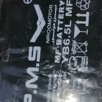 باطری 12vMCV|اسباب‌بازی بچه|قم, زاد|دیوار