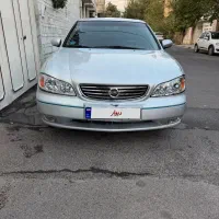 ماکسیما