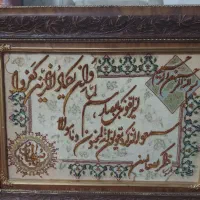 تابلو فرش دستبافت