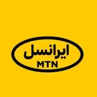 سیم کارت ایرانسل