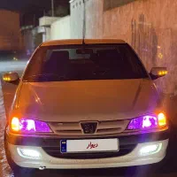 پارس سفارشی بی توضیح