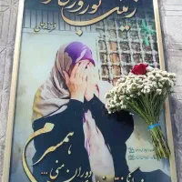 یاد بود سنگ قبر سنگ مزار تمام رنگی سه بعدی