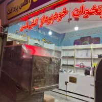 ATM / عابربانک شرایطی / نقدواقساط / خودپرداز|خدمات پیشه و مهارت|اراک, |دیوار