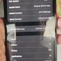 فروش آیفون 16 پرو مکس ( 10 بار شارژ)|موبایل|بوشهر, |دیوار